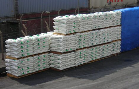 A newly imported Sugar consignment