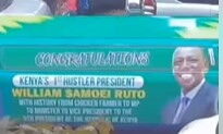 A screen grab of the congratulatory message on one of the limousines