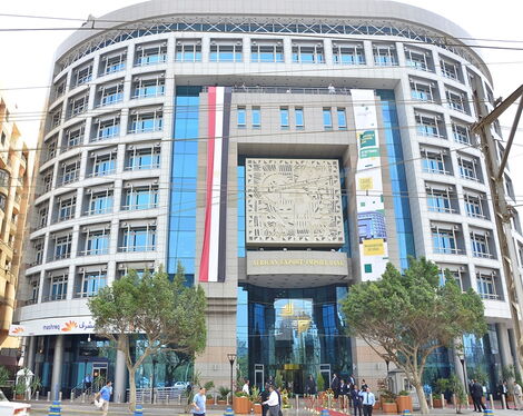 Afreximbank headquarters in Cairo, Eqypt.
