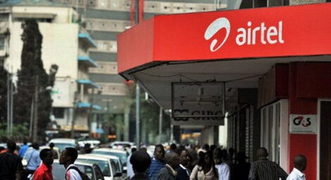 A file image of an Airtel shop