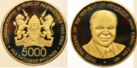 An image of the Ksh5,000 golden coin