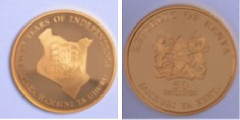 An image of the gold-plated coin used to commemorate 50 years of independence..jpg