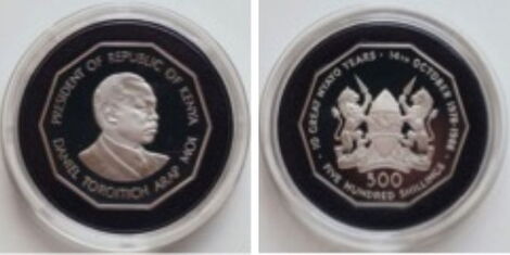 An image of the silver coin released in 1988.