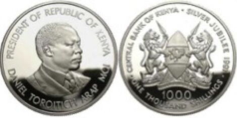 An image of the silver coin released to mark CBKs anniversary in 1991.