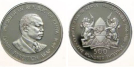 An image of the tnonagon Ksh500 coin released in 1978