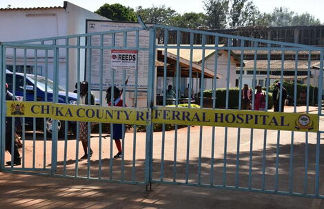 The gate at Chuka County Referral Hospital, Tharaka Nithi County