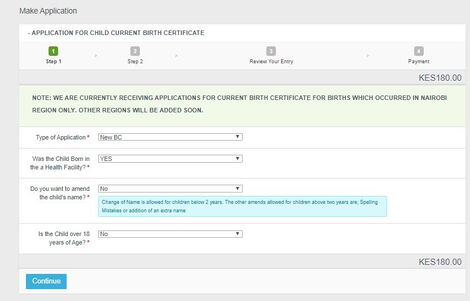 A screengrab of Current Birth Certificate form with the option for amendment 