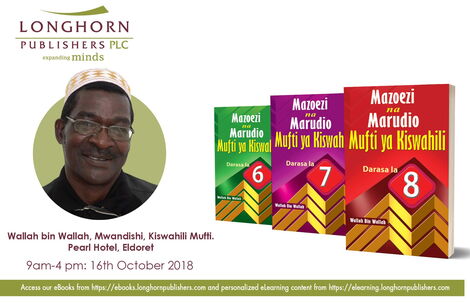 Wallah bin Wallah is credited to writing Kiswahili Mufti class one to class eight.