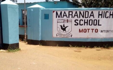 Entrance to Maranda High School