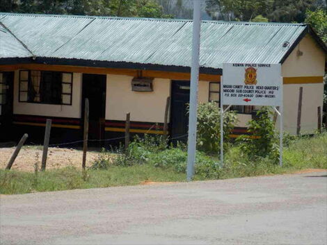 Entrance to Migori Police Hwadquarters