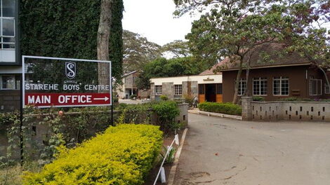 Entrance to Starehe Noys High School