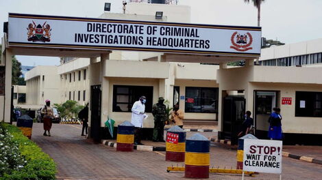 Entrance to the Directorate of Criminal Investigation (DCI) headquarters along Kiambu Road