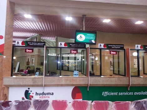 Huduma Centre