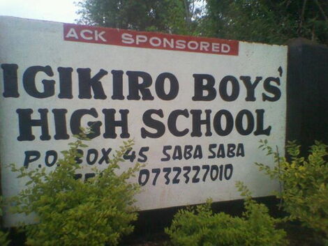 Igikiro Boys Secondary