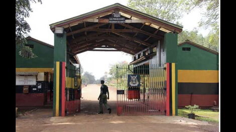 Industrial Area Prison