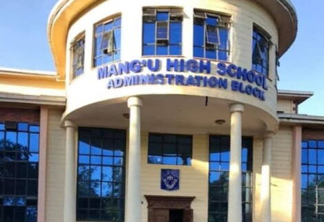 Mang'u High School administration block.
