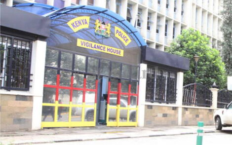 National Police Service (NPS) Headquarters, Vigilance House