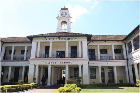 Nairobi School.