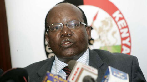 An image of Nyamweya 