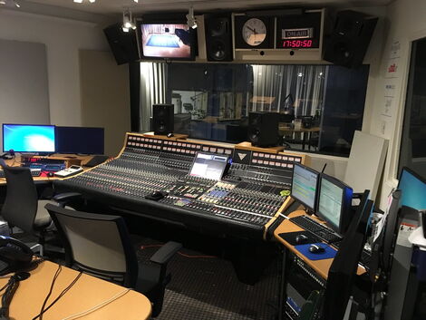 File photo of the interior of a public radio that is based in the US