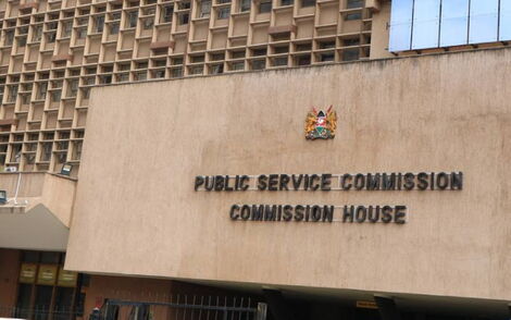 An undated image of a Public Service Commission front display