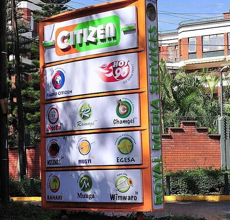Royal Media Services headquarters in Nairobi, Kenya.