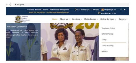 The TSC website homepage