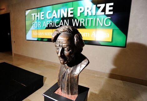 The AKO Caine Prize award for African Writing