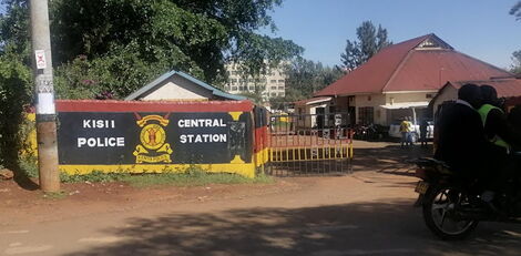 Undated photo of the Kisii Central Police Station's entrance