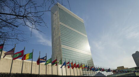 United Nations Tower in New York City