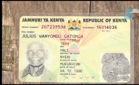 An image of Wanyondu's ID