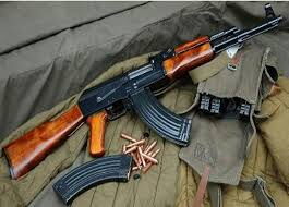 An Image of Rifles recovered by police officers