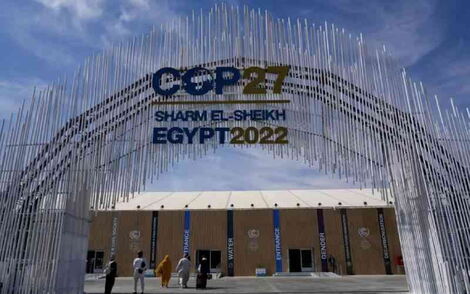 Entrance at the COP27 venue.