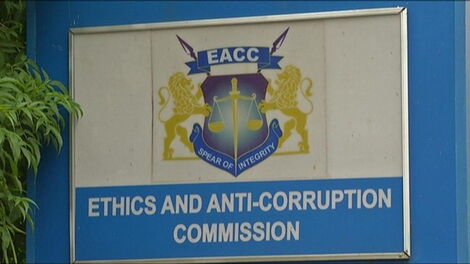 EACC logo.