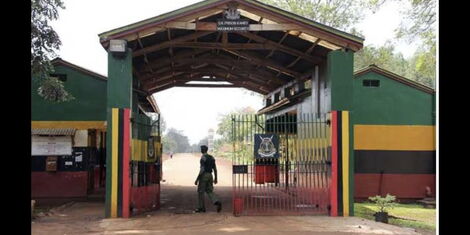 Industrial Area Prison