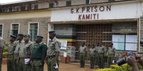 Kamiti maximum prison