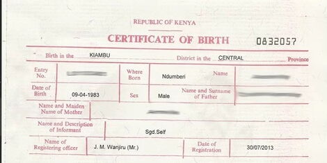 where is the serial number on a british birth certificate